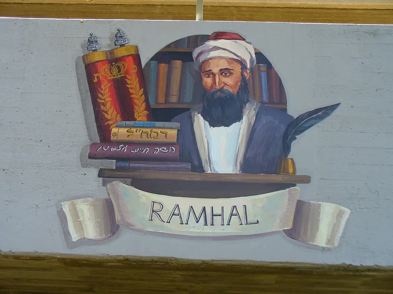 Mosche Chaim Luzzatto