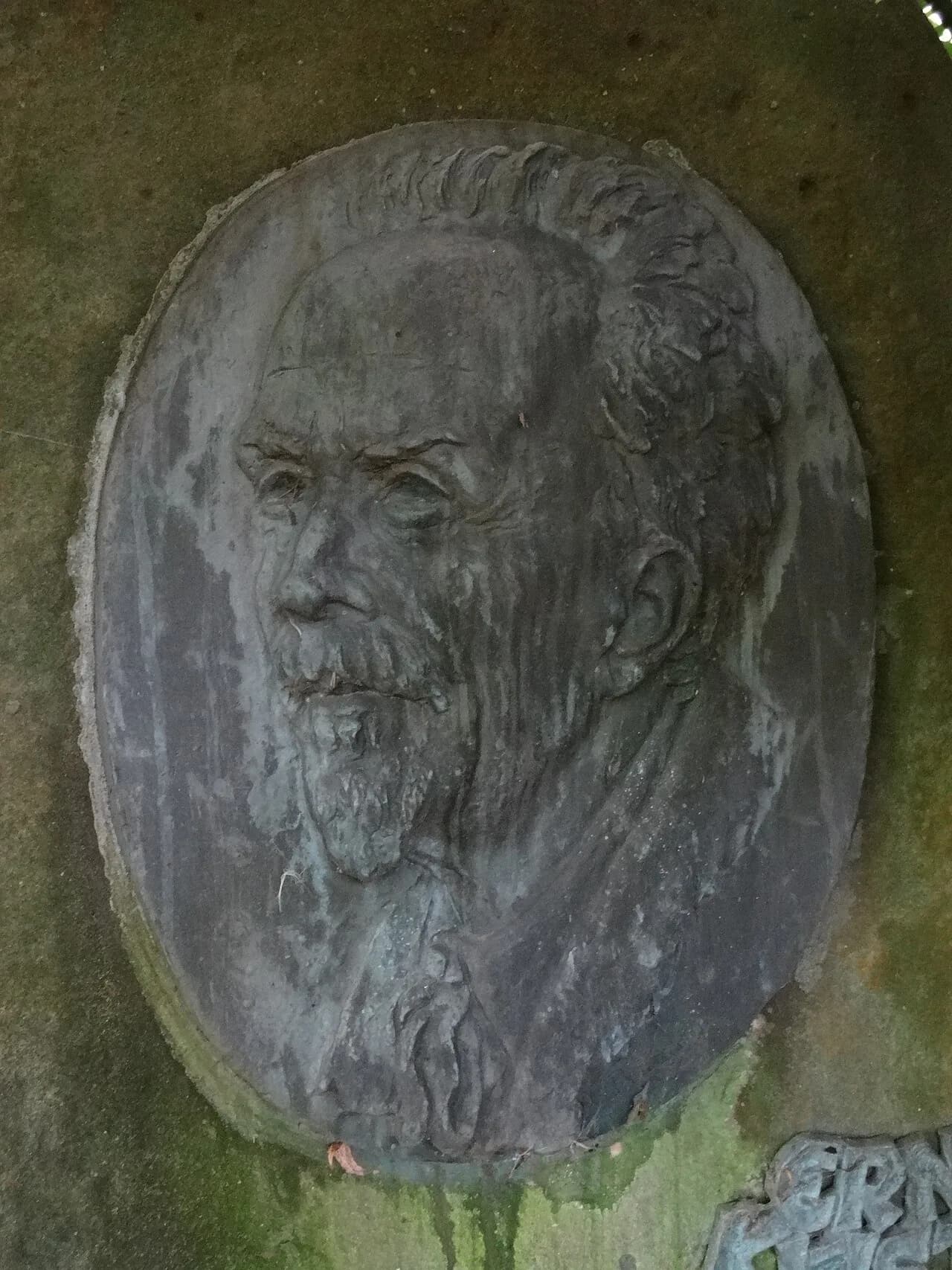 Ernst Küster