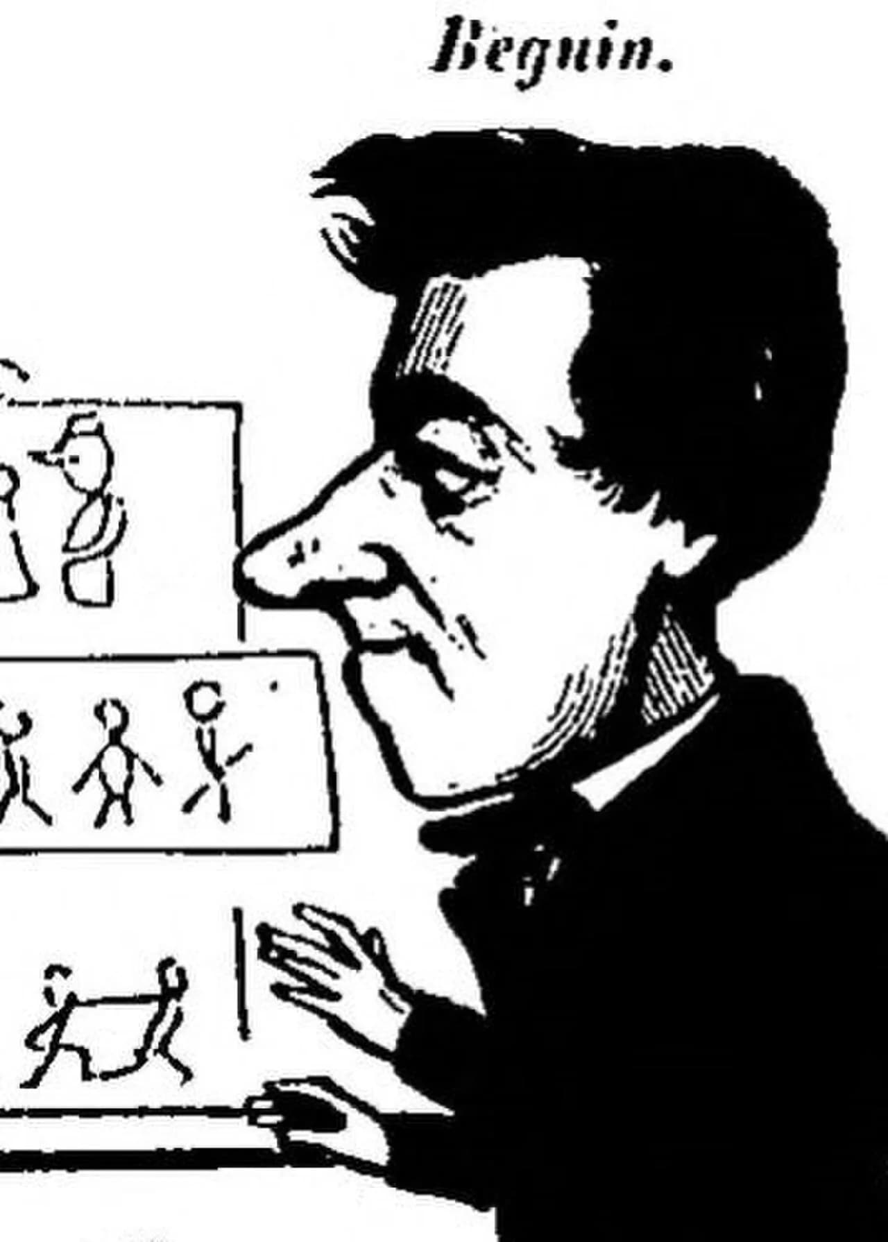 Achille Béguin