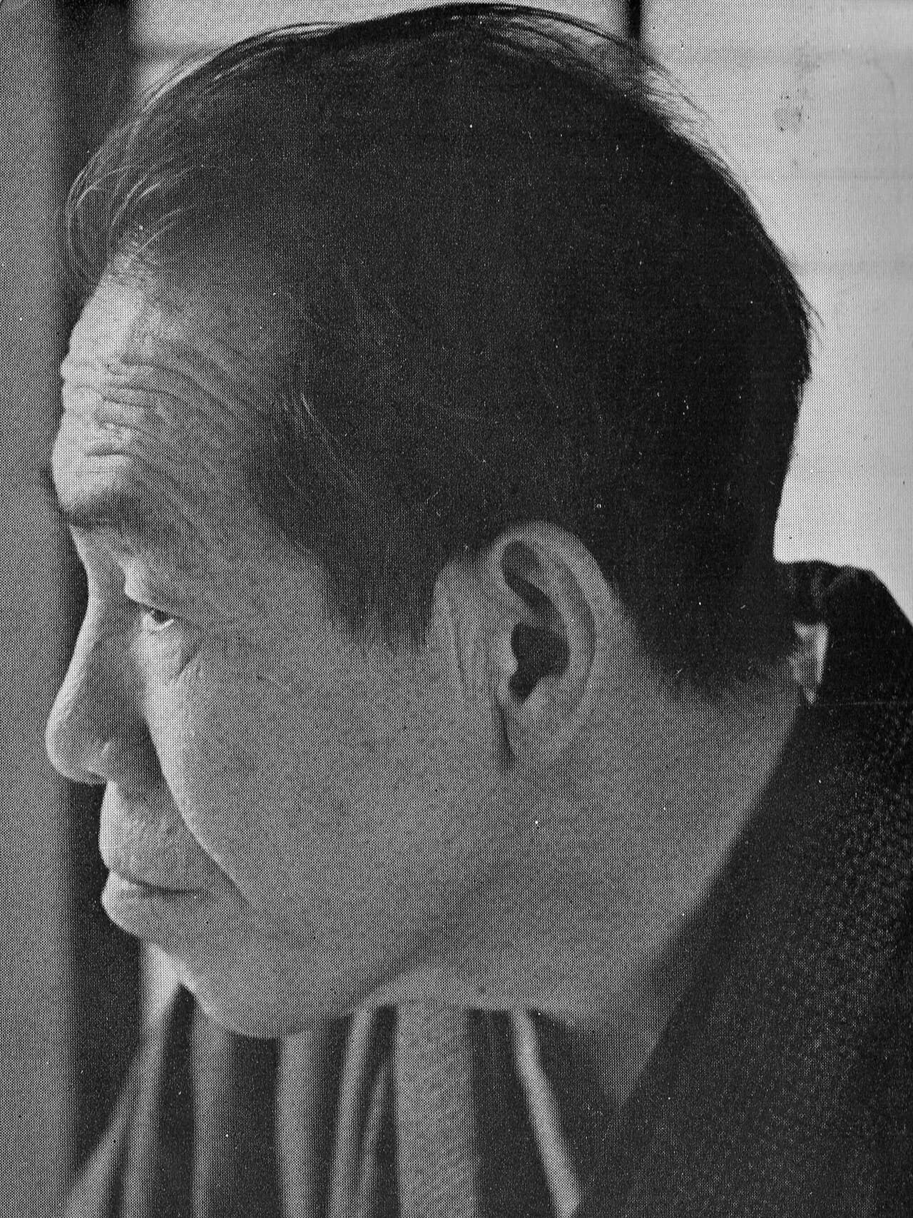 Kensaku Segoe
