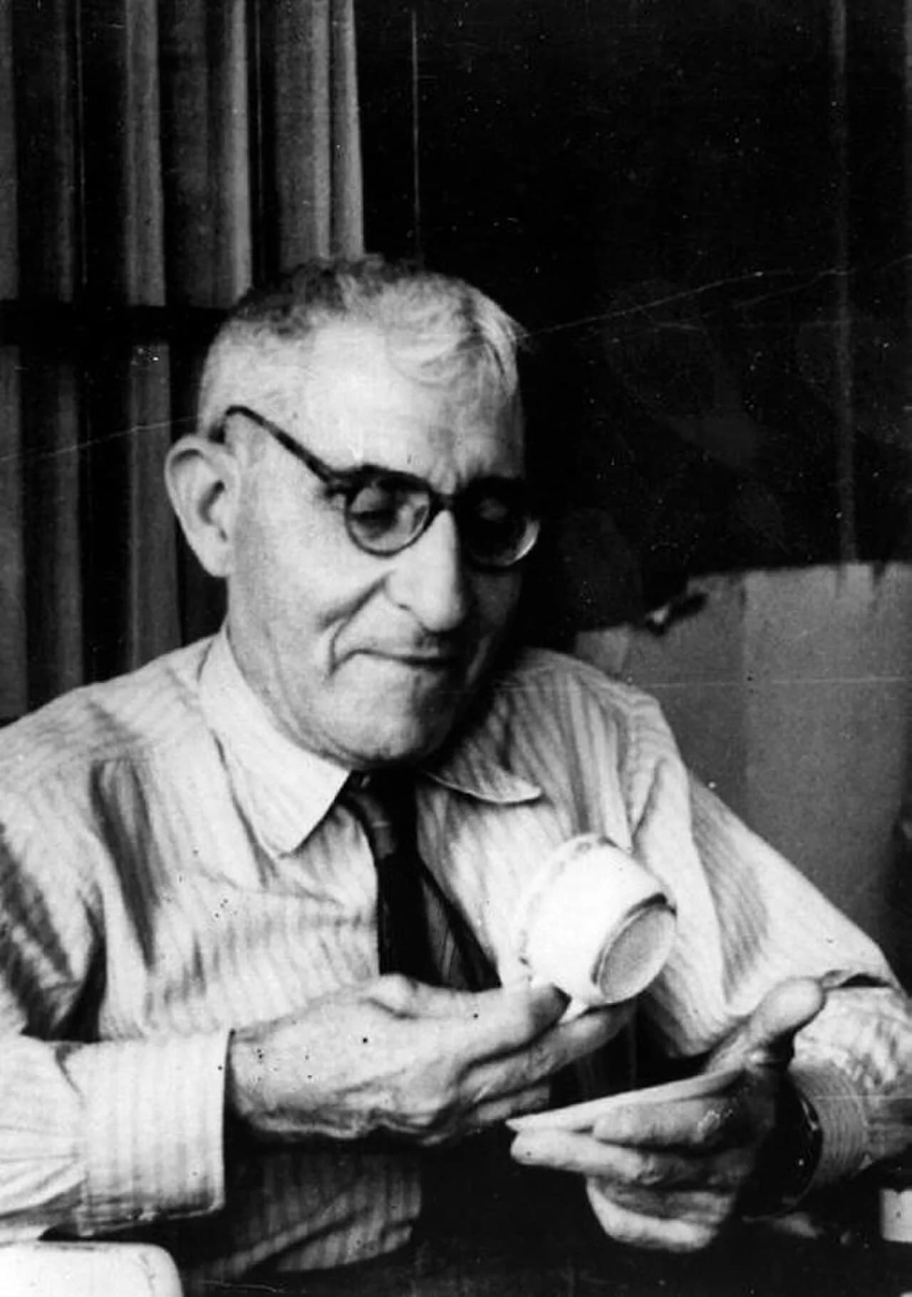 Joseph Nehama