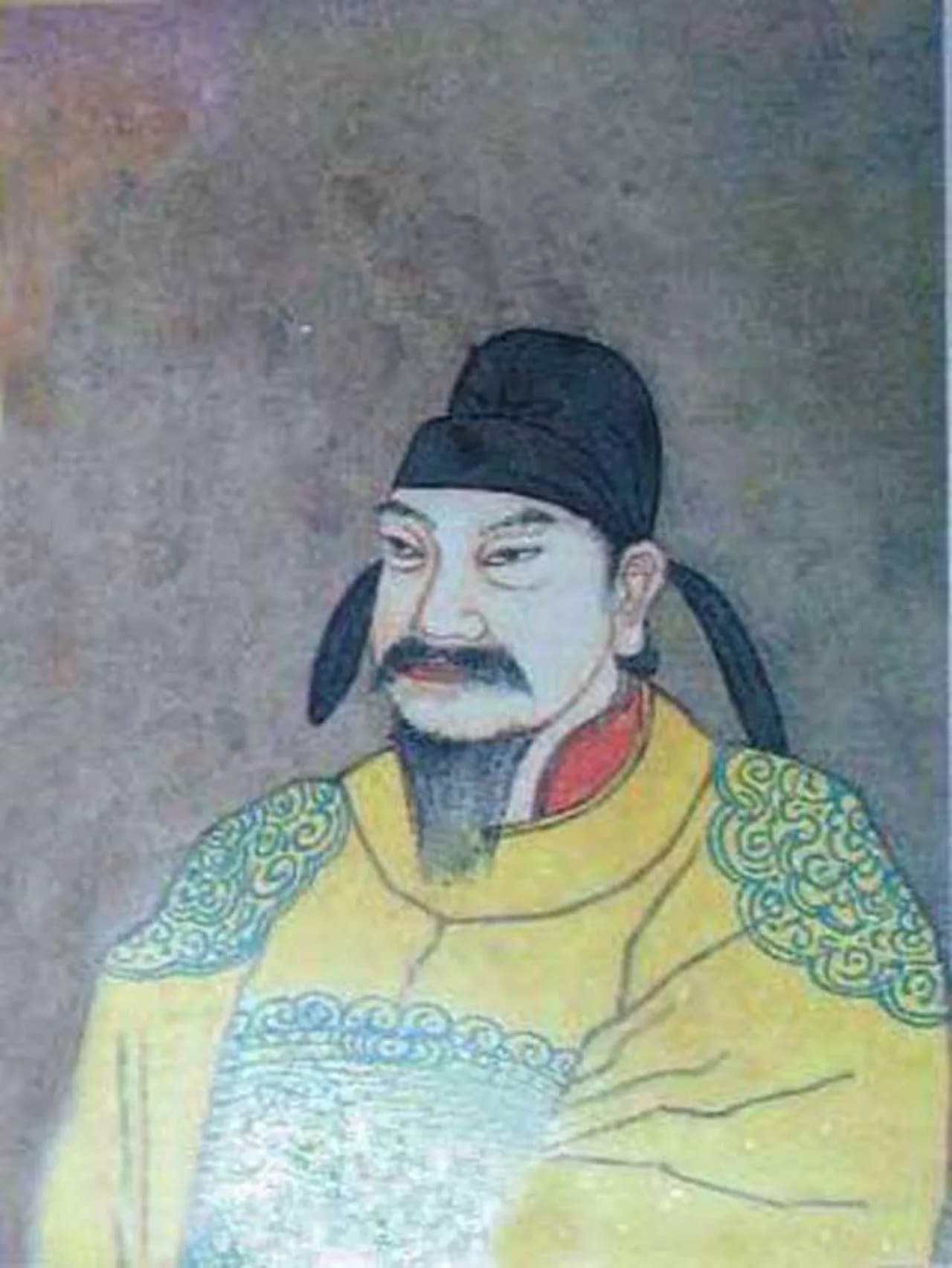 Yizong von Tang