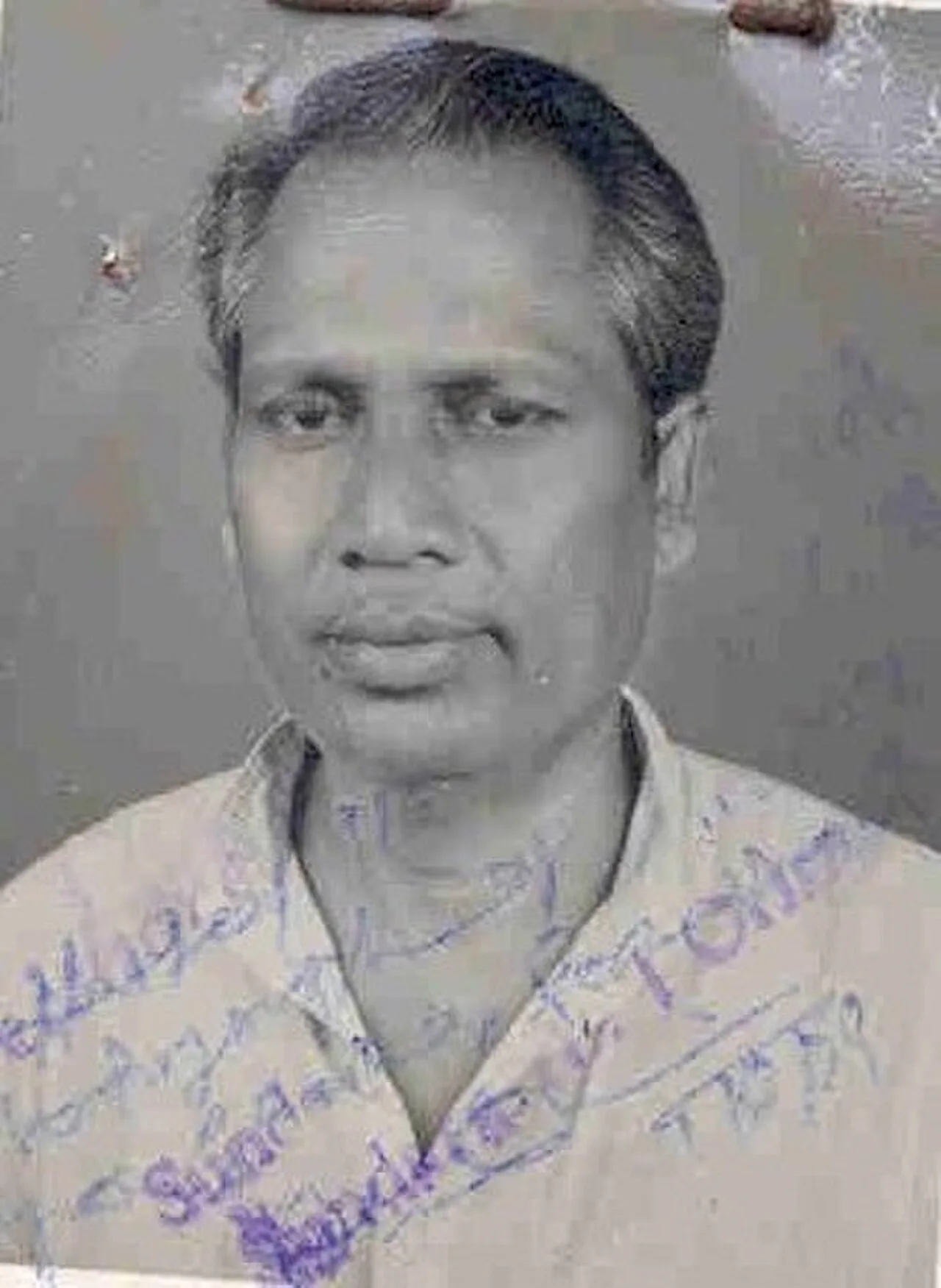 Gangadhar Pradhan