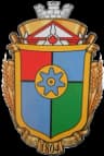 Coat of arms of Molochansk