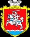Wappen von Staryj Tschortoryjsk