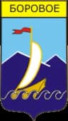 Coat of arms of Burabay