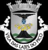 Coat of arms of Lajes do Pico