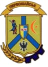 Coat of arms of Pervomaisk