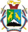 Coat of arms of Revda, Murmansk Oblast