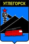 Wappen von Wuhlehirsk