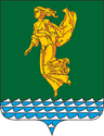 Coat of arms of Angarsk