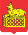 Coat of arms of Bodaybo