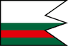 Coat of arms of Nededza