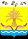 Wappen von Tarumowski rajon