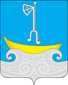 Wappen von Cholmogorski rajon