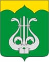 Coat of arms of Pushkinogorsky District