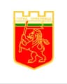 Coat of arms of Gorna Oryahovitsa