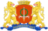 Wappen von Batavia
