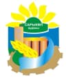 Coat of arms of Sarykol District