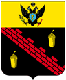 Wappen von Tiraspol