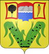 Coat of arms of Petite-Île