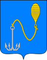Coat of arms of Buy