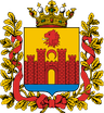 Wappen von Buinaksk