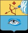 Coat of arms of Glazov