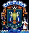 Wappen von Kamjanka