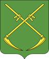 Coat of arms of Syanno District