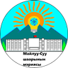 Coat of arms of Mailuu-Suu