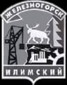 Coat of arms of Zheleznogorsk-Ilimsky