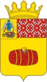 Wappen von Rajon Welsk