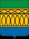 Coat of arms of Kambarka