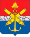 Coat of arms of Kamenka