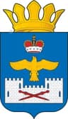 Wappen von Lakski rajon