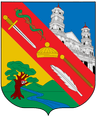 Coat of arms of Envigado