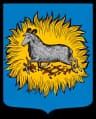 Wappen von Kargopol