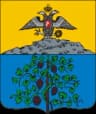 Wappen von Kisljar