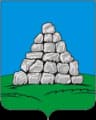 Coat of arms of Opochka