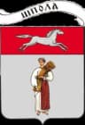 Wappen von Schpola