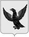 Coat of arms of Nerchinsk