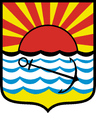 Coat of arms of Międzyzdroje