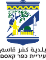 Wappen von Kafr Qasim
