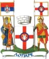 Wappen von Lopare