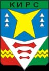 Coat of arms of Kirs