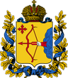 Coat of arms of Vyatka Governorate