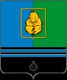 Coat of arms of Kogalym