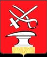 Coat of arms of Kuznetsk