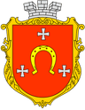 Wappen von Kowel